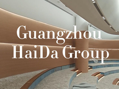 Situs instalasi proyek Guangzhou HaiDa Group