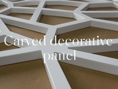 Panel dekoratif ukiran