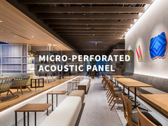 Penyerapan Suara Panel Akustik Micro-Perforated Ramah Lingkungan Dan Lampu Akhir Yang Bergaya