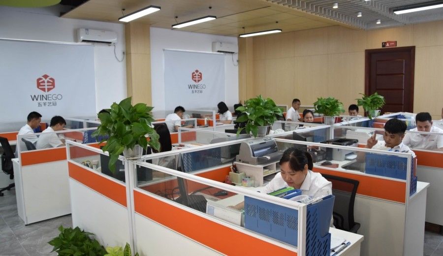 Cina Guangzhou Wuyang Yiguan Acoustic Materials Co., Ltd. Profil Perusahaan